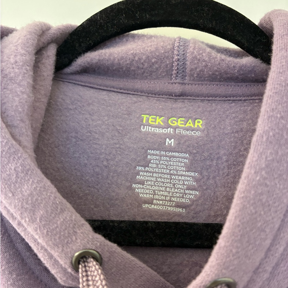 Lavender Hoodie: Ultra Soft Fleece - Picture 2 of 2